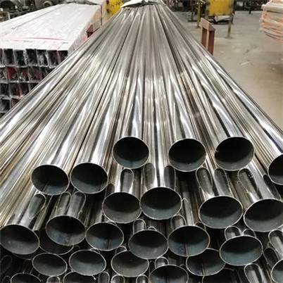 ASTM 201 202 301 304 1.4301 316 430 304l 316l Ss õmblusteta toru