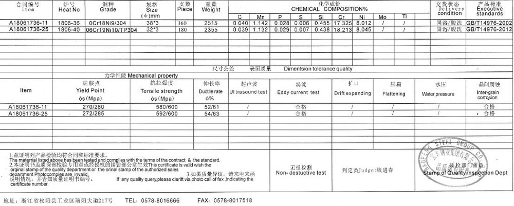 EN 10216-5 1.4301 Seamless stainless steel tubes EN 10216-5 1.4301 Seamless stainless steel tubes