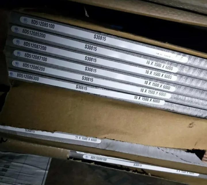 253MA hot-rolled plates 253MA hot-rolled plates