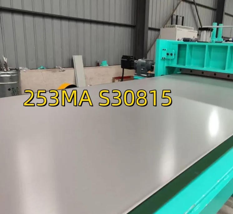 ASTM A240 253MA Cold Rolled Sheet ASTM A240 253MA Cold Rolled Sheet